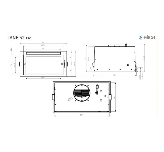 Витяжка кухонна Elica ENTER IX/A/52