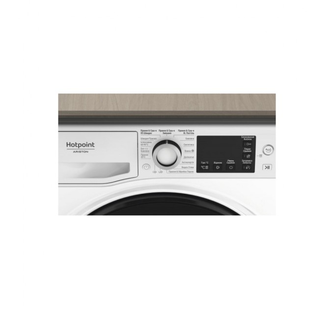 Стиральная машина Hotpoint-Ariston NDB10570DAUA