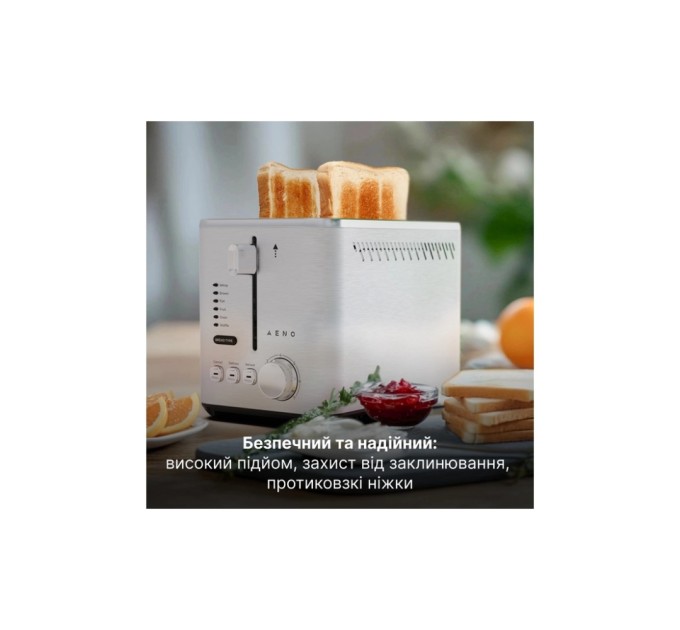 Тостер AENO TS3 (ATS0003)