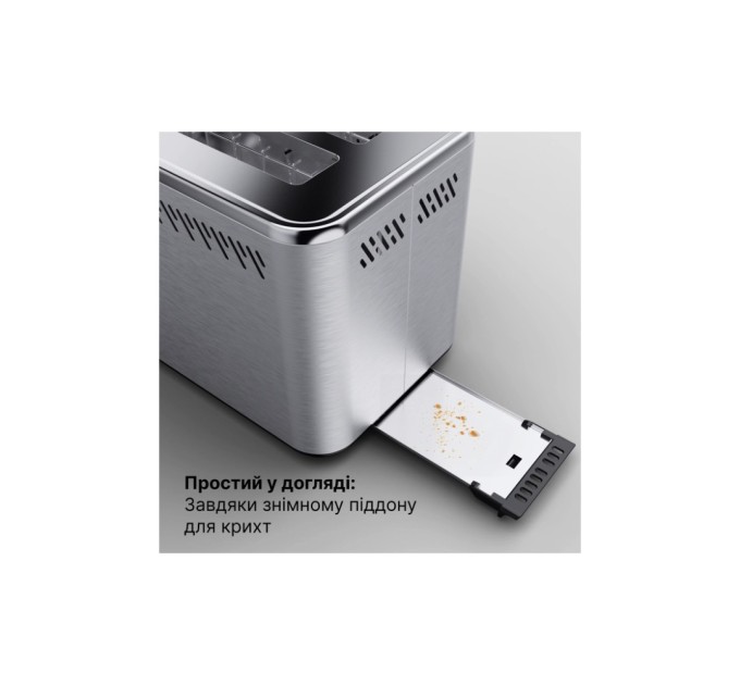 Тостер AENO TS3 (ATS0003)