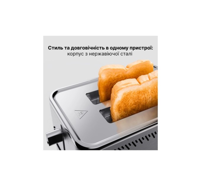 Тостер AENO TS3 (ATS0003)