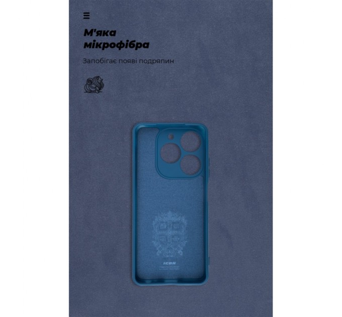 Чохол до мобільного телефона Armorstandart ICON Infinix Smart 8 Camera cover Dark Blue (ARM79060)