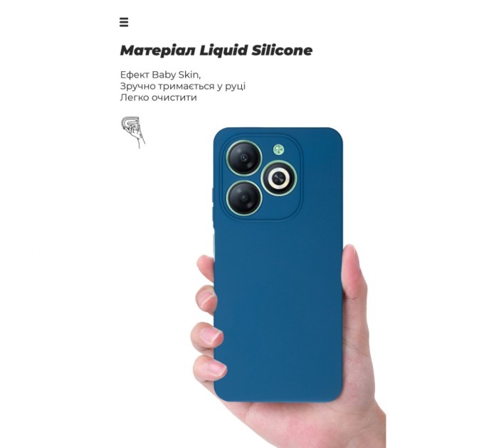 Чохол до мобільного телефона Armorstandart ICON Infinix Smart 8 Camera cover Dark Blue (ARM79060)