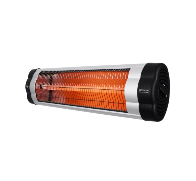 Обігрівач Ergo HI 2525