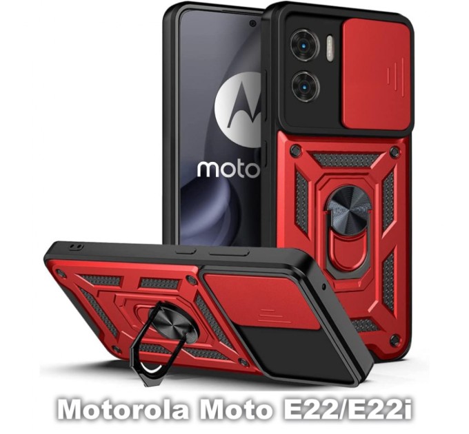 Чохол до мобільного телефона BeCover Military Motorola Moto E22/E22i Red (709981)