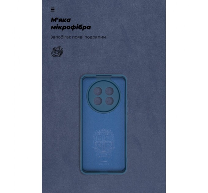 Чохол до мобільного телефона Armorstandart ICON Realme 13 Pro 5G / 13 Pro+ 5G Camera cover Blue (ARM80548)