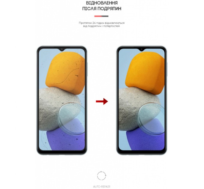 Пленка защитная Armorstandart для Samsung M23 (M236) (ARM61688)