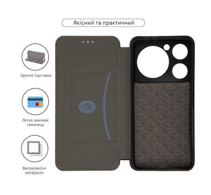 Чохол до мобільного телефона Armorstandart G-Case ZTE Nubia Music Black (ARM78997)