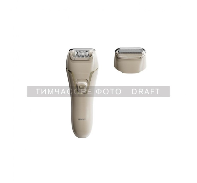 Епілятор Ardesto LESH-Y700PERL
