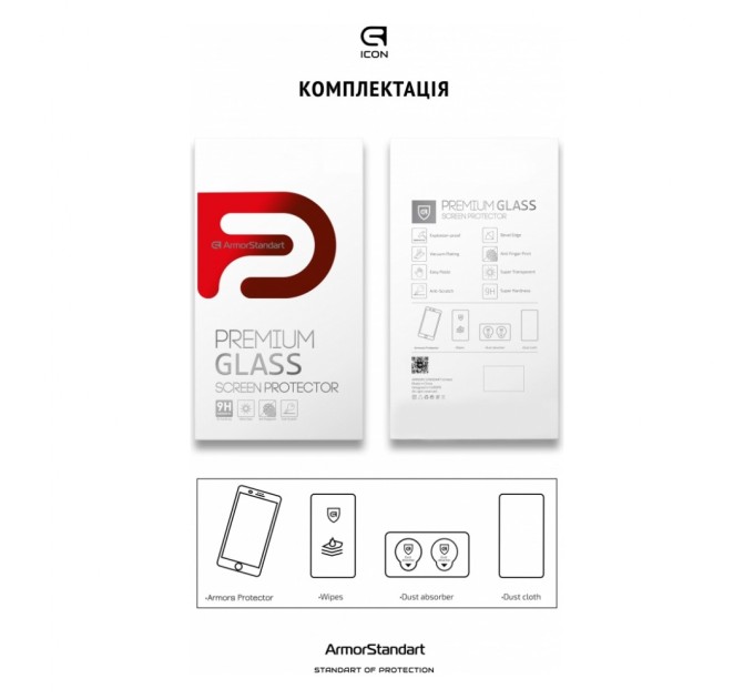 Скло захисне Armorstandart Icon Xiaomi Poco F5 Pro Black (ARM68095)