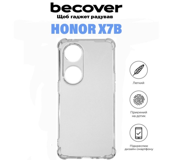 Чохол до мобільного телефона BeCover Anti-Shock Honor X7b Clear (710845)