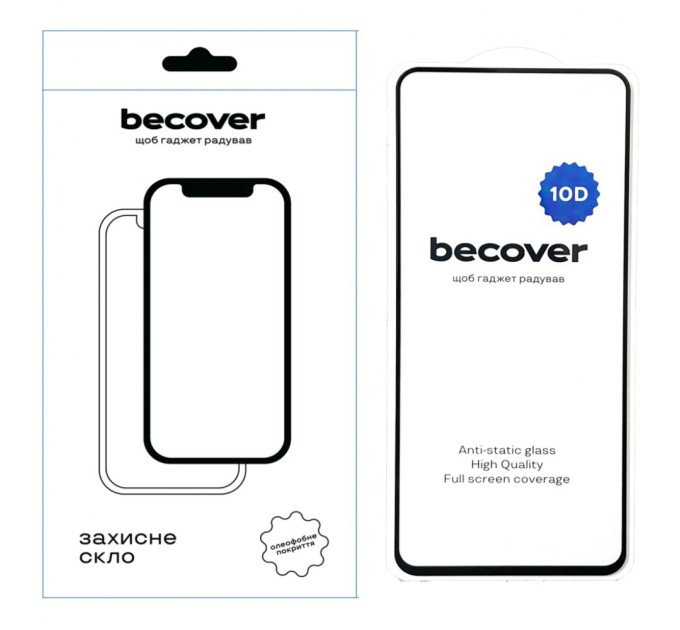 Скло захисне BeCover Tecno Camon 30 (CL6) 10D Black (711816)