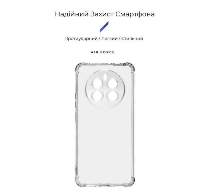 Чохол до мобільного телефона Armorstandart Air Force Realme 12+ Camera cover Transparent (ARM74756)