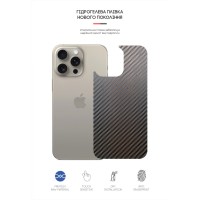 Плівка захисна Armorstandart for Back Panel Apple iPhone 16 Pro Max Carbone (ARM79613)