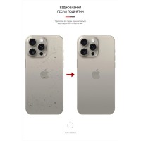 Плівка захисна Armorstandart for Back Panel Apple iPhone 16 Pro Max Carbone (ARM79613)