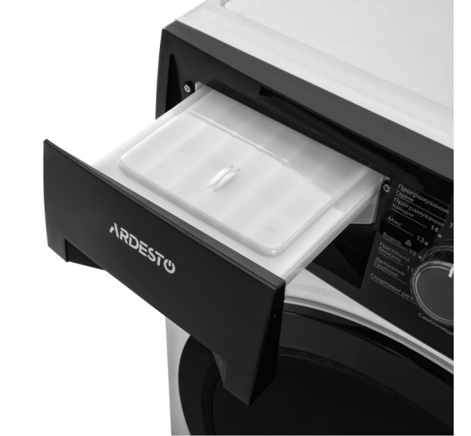 Сушильна машина Ardesto DMI-8I