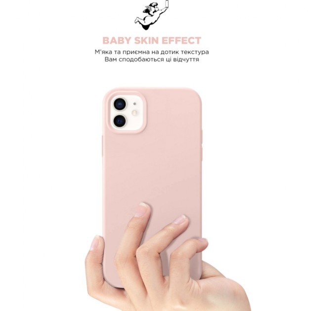 Чохол до моб. телефона Armorstandart ICON2 Case Apple iPhone 11 Pink Sand (ARM60555)