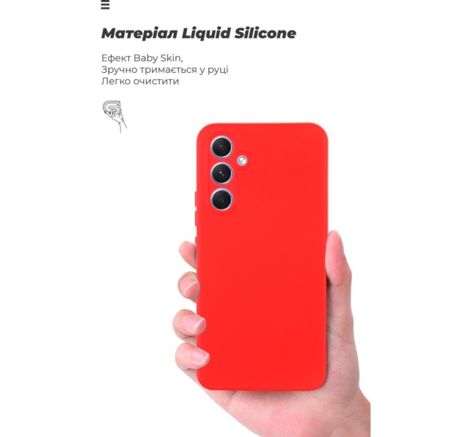 Чехол для мобильного телефона Armorstandart ICON Case Samsung A54 5G (A546) Camera cover Red (ARM66176)