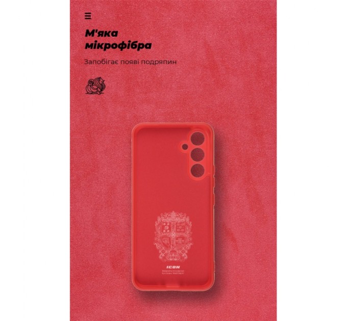 Чехол для мобильного телефона Armorstandart ICON Case Samsung A54 5G (A546) Camera cover Red (ARM66176)