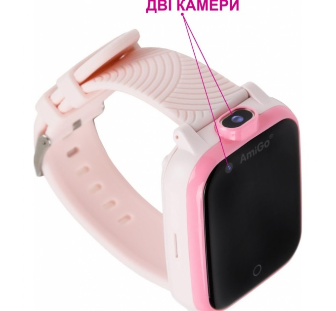 Смарт-часы Amigo GO006 GPS 4G WIFI Pink