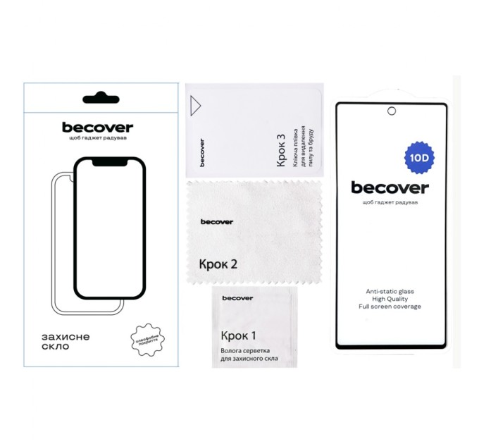 Скло захисне BeCover Google Pixel 6A 10D Black (711488)