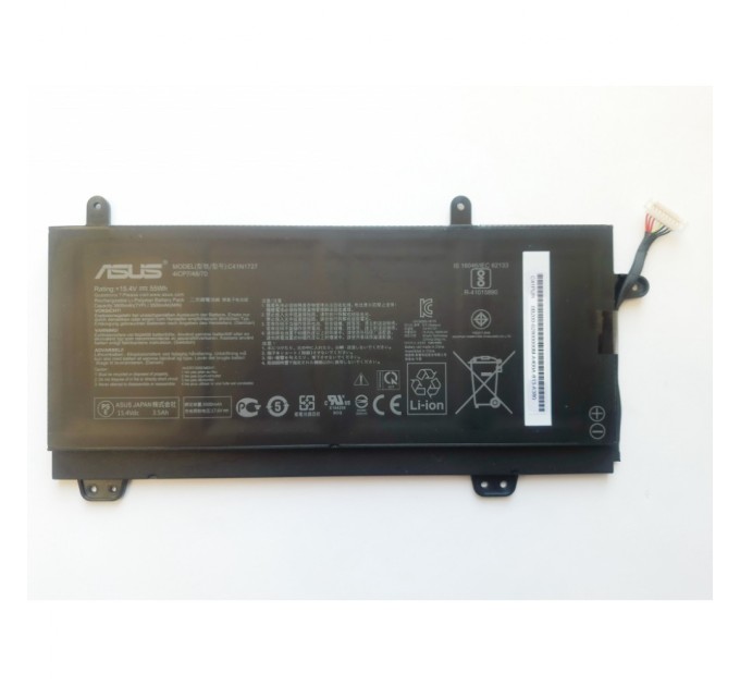 Акумулятор до ноутбука ASUS ROG Zephyrus GM501 C41N1727, 3605mAh (55Wh), 4cell, 15.4V, L (A47629)