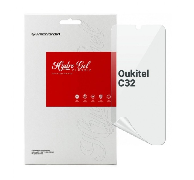 Плівка захисна Armorstandart Oukitel C32 (ARM73627)