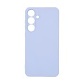 Чохол до мобільного телефона Armorstandart ICON Samsung S25 Plus Camera cover Lavender (ARM81579)