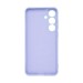 Чохол до мобільного телефона Armorstandart ICON Samsung S25 Plus Camera cover Lavender (ARM81579)