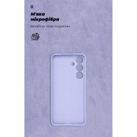 Чохол до мобільного телефона Armorstandart ICON Samsung S25 Plus Camera cover Lavender (ARM81579)