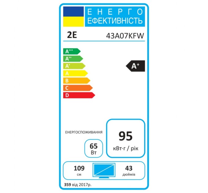 Телевізор 2E 43A07KFW (2E-43A07KFW)