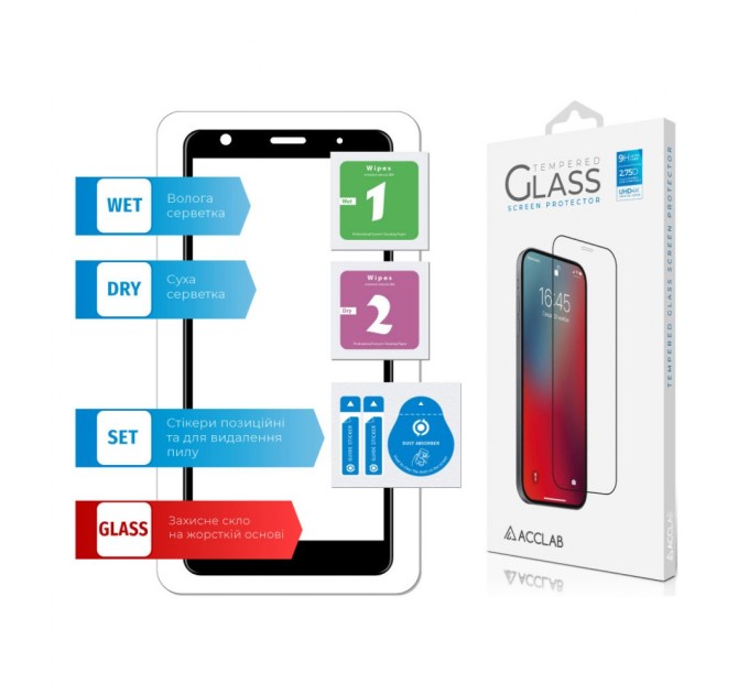 Стекло защитное ACCLAB Full Glue ZTE Blade L8 (1283126508899)