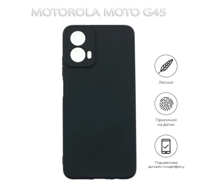 Чохол до мобільного телефона BeCover Motorola Moto G45 Black (712748)