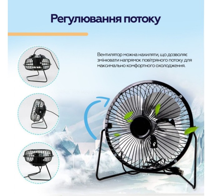 Вентилятор XoKo XK-F041