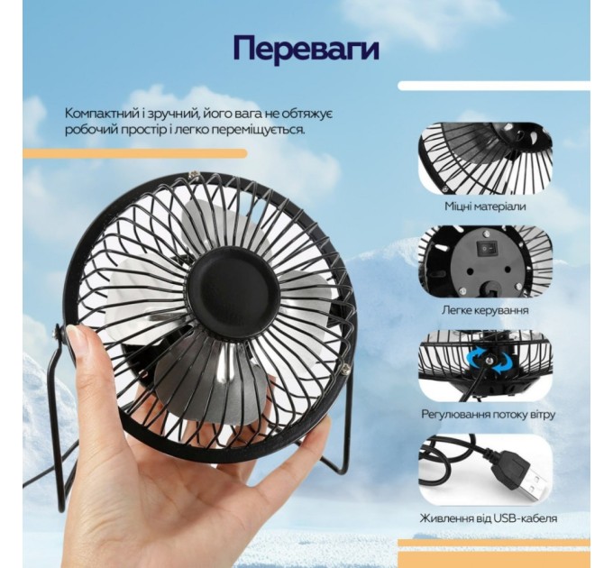 Вентилятор XoKo XK-F041