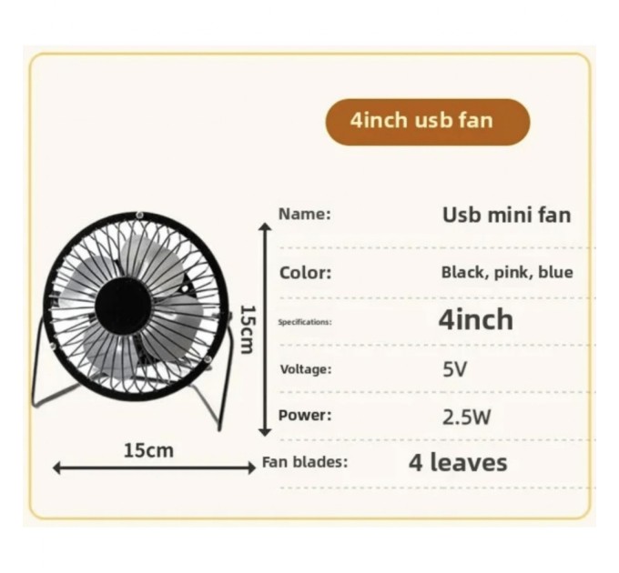Вентилятор XoKo XK-F041
