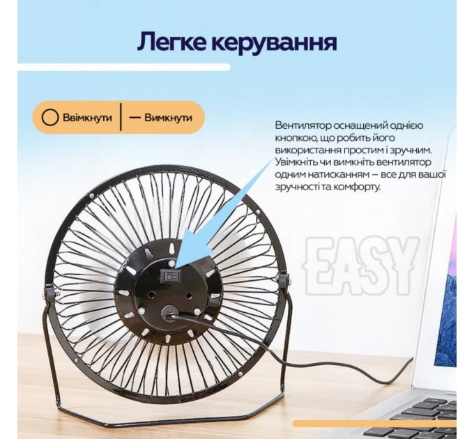 Вентилятор XoKo XK-F041