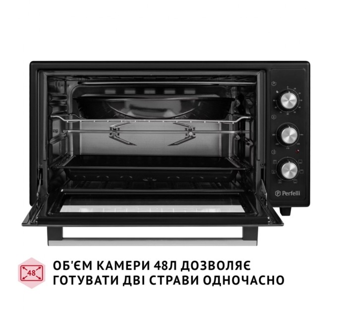 Електропіч Perfelli SIERRA 48 BLACK