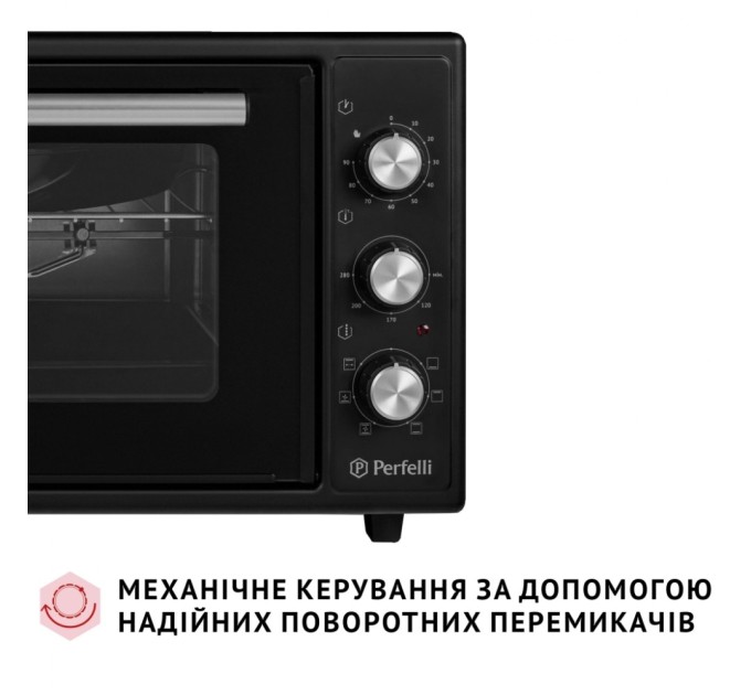 Електропіч Perfelli SIERRA 48 BLACK