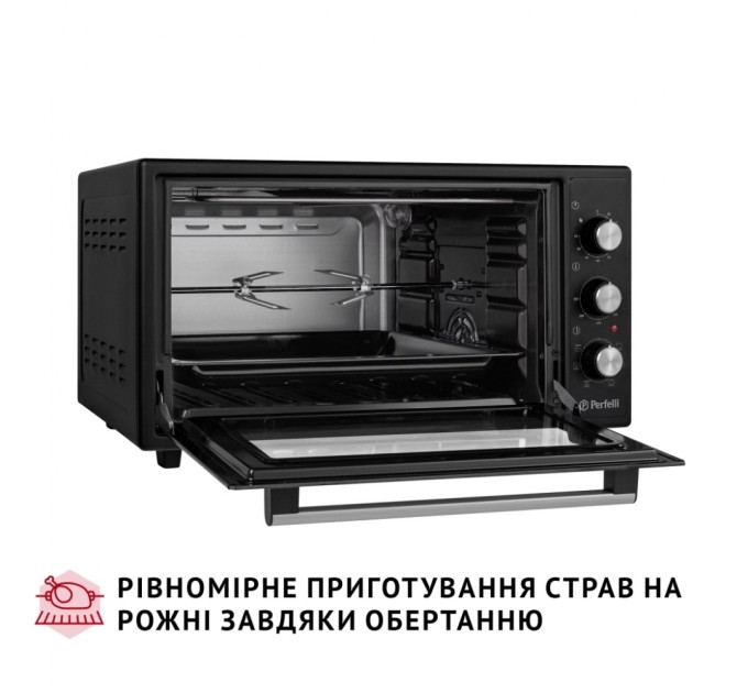 Електропіч Perfelli SIERRA 48 BLACK
