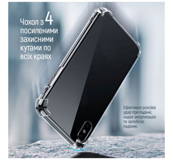 Чохол до мобільного телефона ColorWay TPU AntiShock Samsung Galaxy A05 Clear (CW-CTASSGA055)