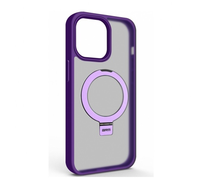 Чохол до мобільного телефона Armorstandart Unit Stand Apple iPhone 14 Pro Max Purple (ARM70565)