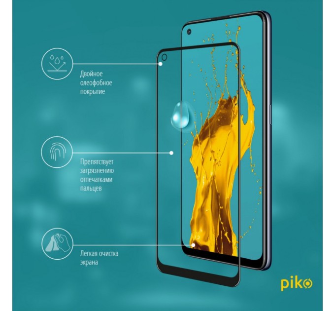 Скло захисне Piko Full Glue Oppo A74 (1283126512735)