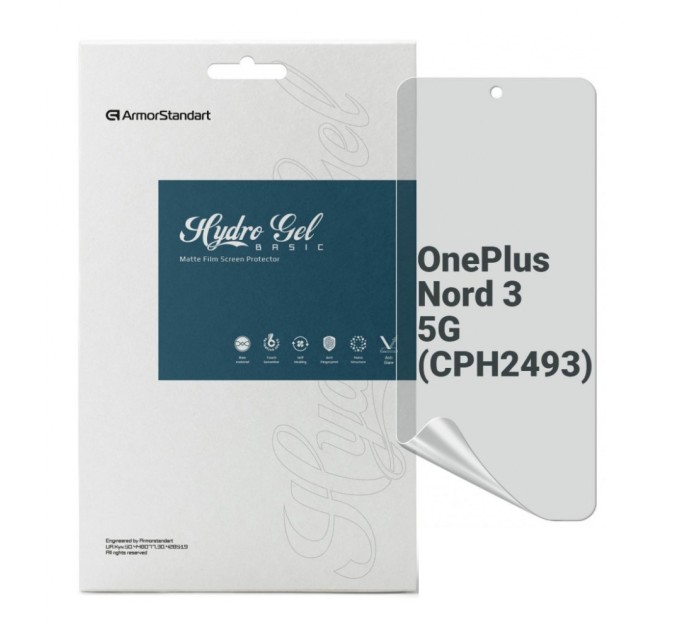 Плівка захисна Armorstandart Matte OnePlus Nord 3 5G (CPH2493) (ARM74027)