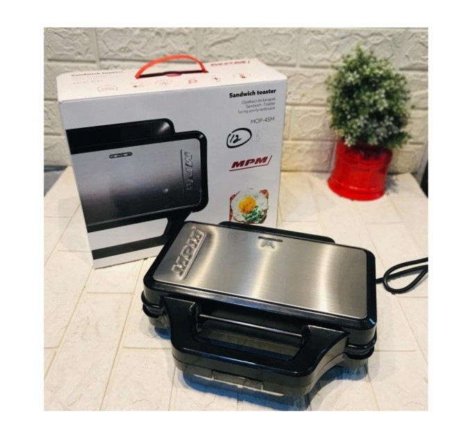 Сендвічниця MPM MOP-45M