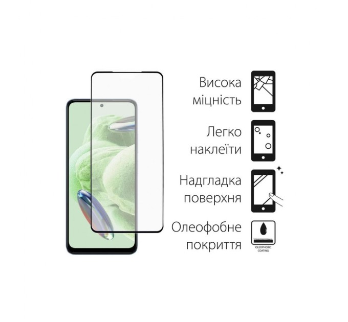 Чохол до мобільного телефона Dengos Kit for Xiaomi Redmi Note 12 Pro 5g case + glass (Black) (DG-KM-30)