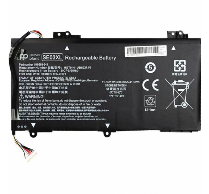 Акумулятор до ноутбука HP Pavilion 14-AL100 (SE03XL) 11.55V 41.5Wh PowerPlant (NB461356)