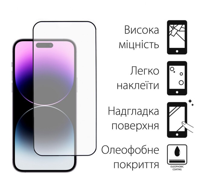 Стекло защитное Dengos Full Glue iPhone 14 Pro Max (TGFG-270)