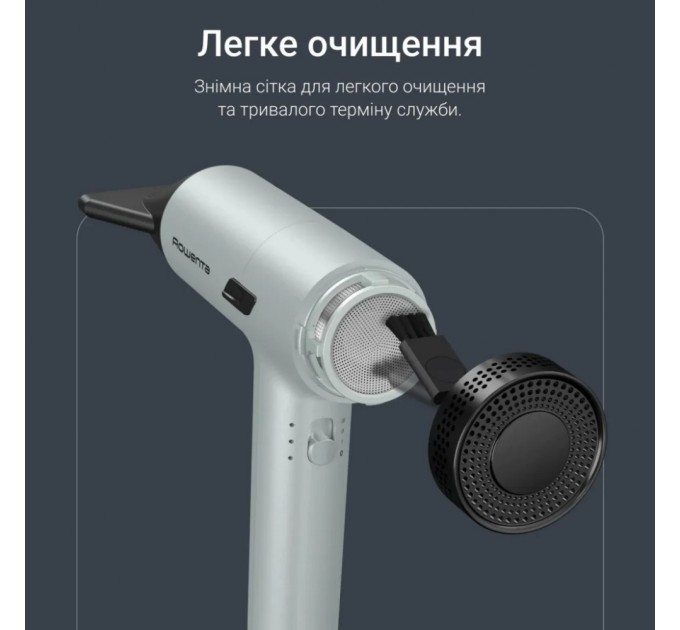 Фен Rowenta HY7120E0