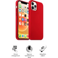 Чехол для моб. телефона Armorstandart ICON2 Case Apple iPhone 12/12 Pro Red (ARM60585)